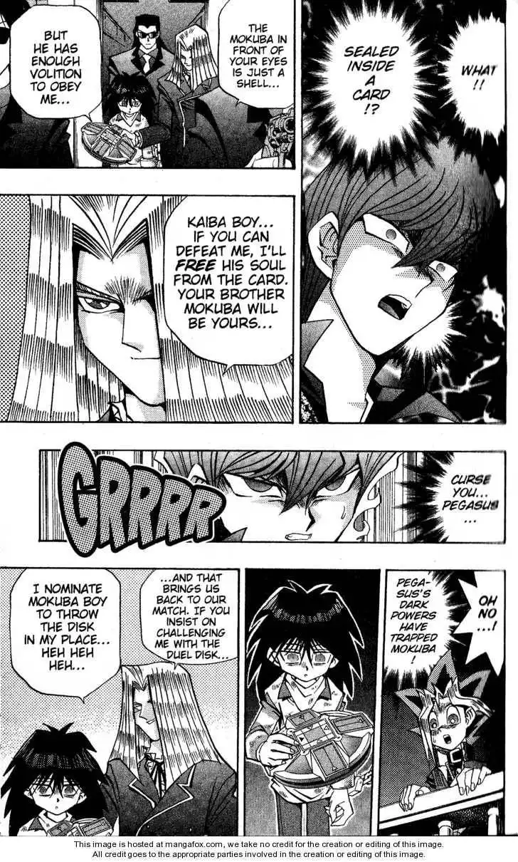 Yu-Gi-Oh! Duelist Chapter 49 7